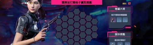 推荐的3D刺客手游中有哪些好用的武器？  第3张