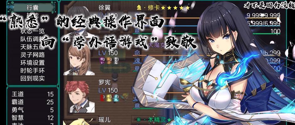 单机即时战斗动作手游有哪些？如何选择？  第1张