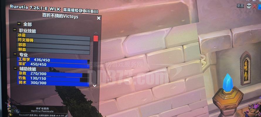魔兽世界老虎坐骑获取方法？  第3张