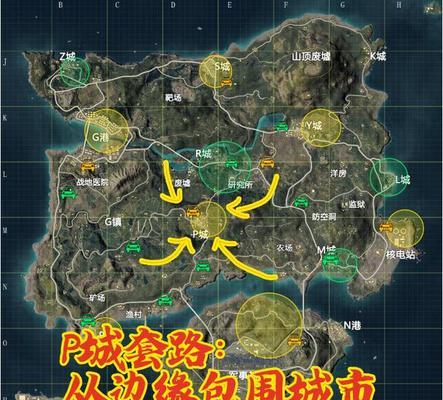 原神巅峰战斗地点在哪里？如何参与巅峰战斗？  第2张