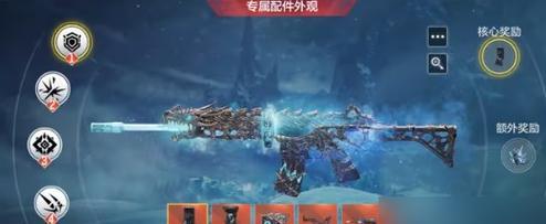 使命召唤手游中新增了哪些皮肤？  第1张