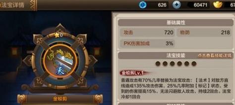 魔兽世界伊奇技能释放方法是什么？  第2张