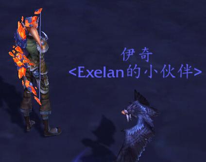 魔兽世界伊奇技能释放方法是什么？  第3张