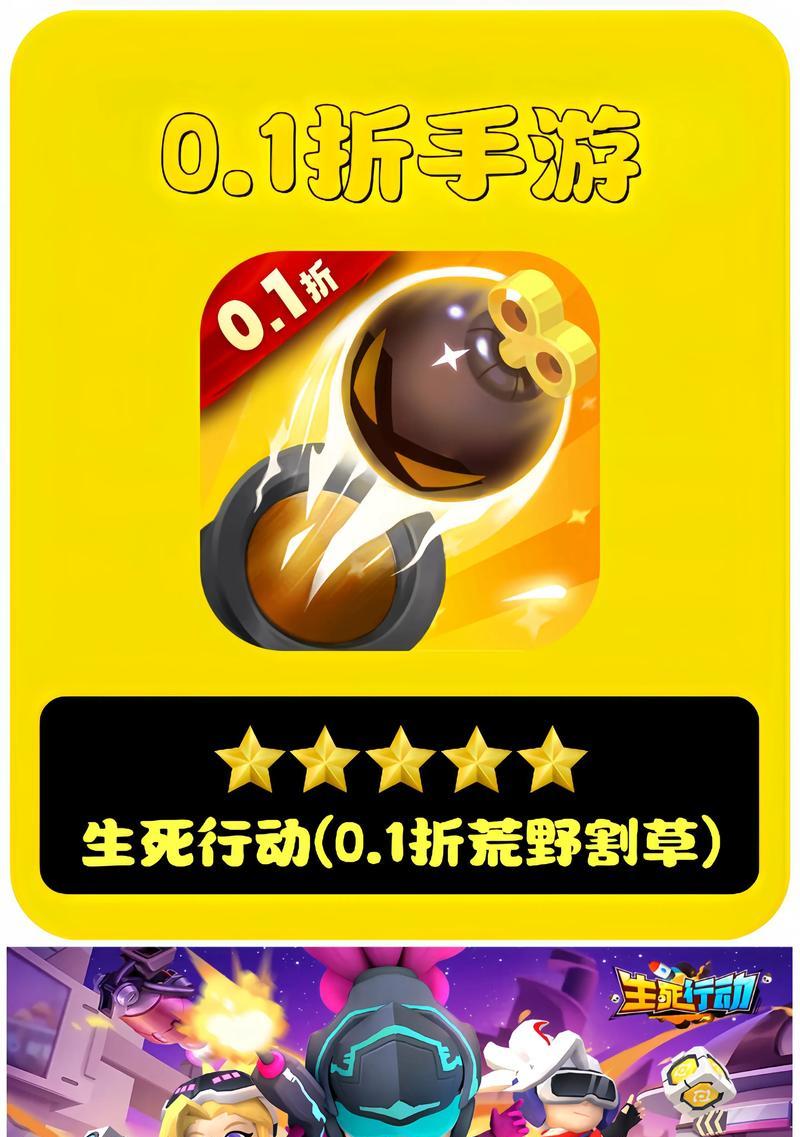 割草类手游中哪款最好玩？  第2张