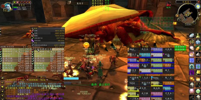 魔兽世界小鸟视角调整技巧？如何快速拉近或拉远？  第3张