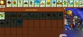 王者荣耀举枪怎么操作？操作技巧是什么？  第1张