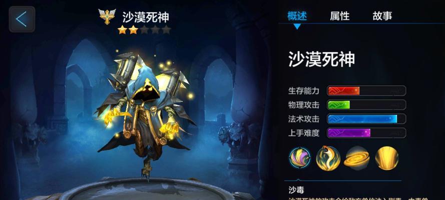 王者荣耀举枪怎么操作？操作技巧是什么？  第3张