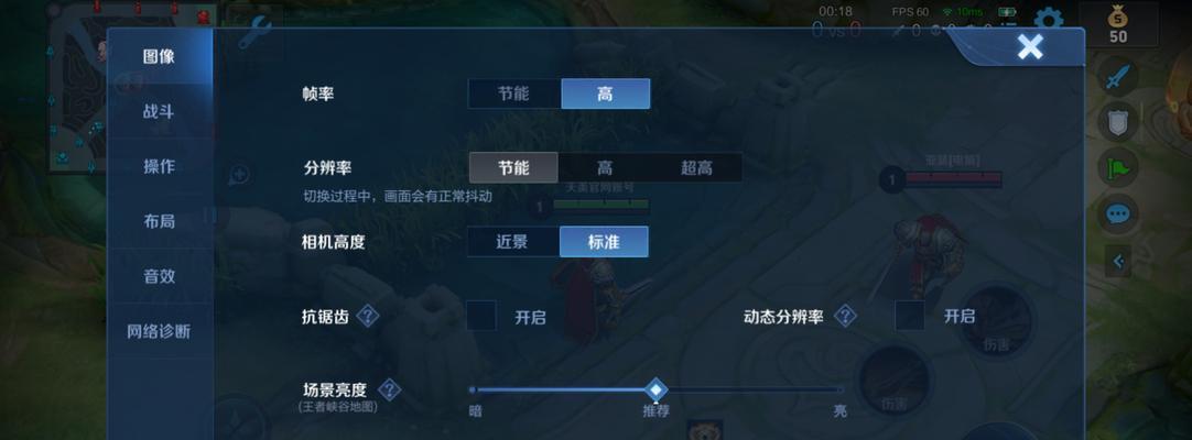 王者荣耀账号是什么意思？如何找回账号信息？  第2张