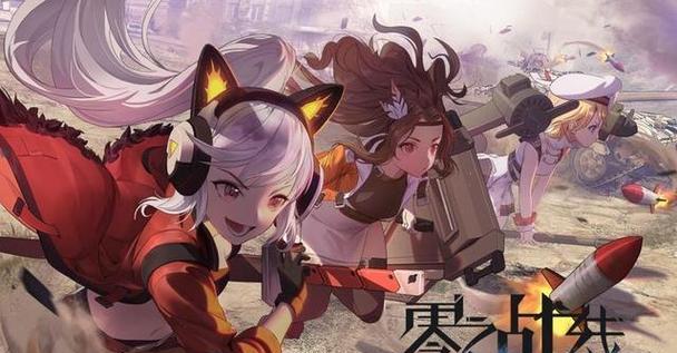 哪些手游游戏体验最佳？  第2张