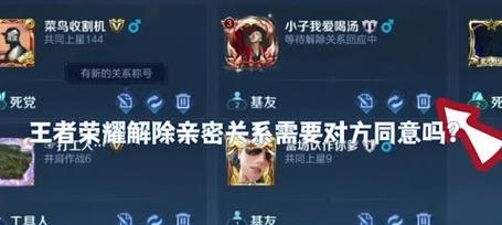 抽奖王影抽到王者荣耀需要多少钱？  第1张