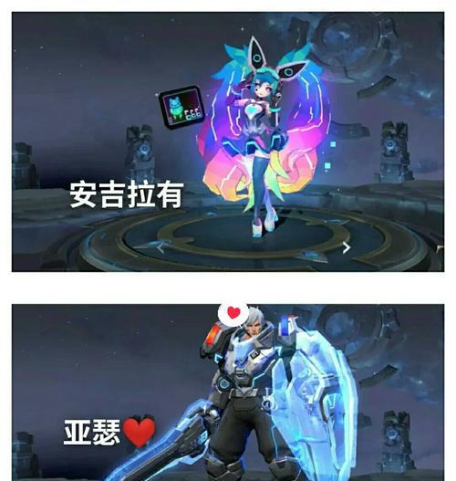 王者荣耀中狗狗全能冠军的价格是多少？  第1张