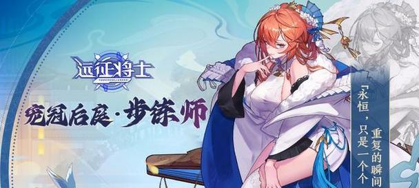 三国题材手游推荐有哪些？  第2张