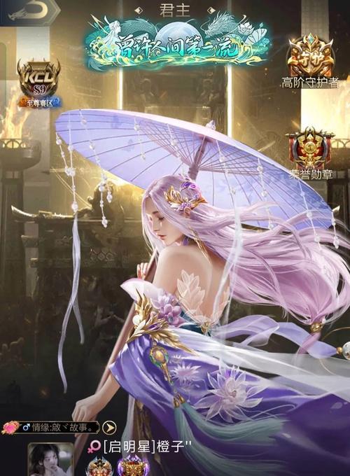 梦幻西游四季副本上古雷神打法是什么？战斗策略有哪些？  第3张