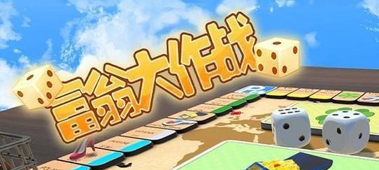 哪些手游适合情侣一起玩？  第3张
