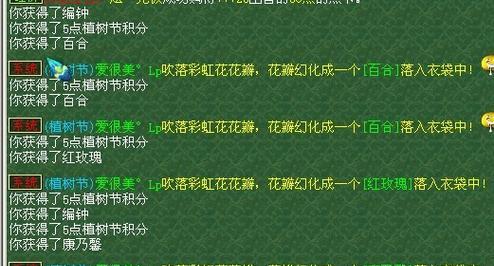 梦幻西游小暴龙的售价是多少？如何购买？  第1张