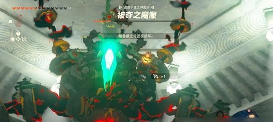 原神游戏里魔像近卫的位置在哪？如何找到魔像近卫？  第3张
