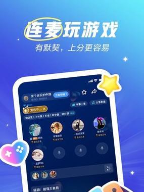 欢游推荐的好玩手游有哪些？它们的特色是什么？  第1张