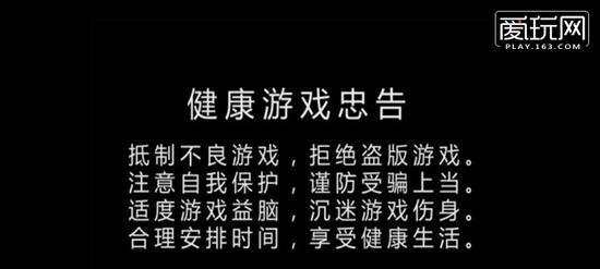 海外19禁手游中哪款游戏最为刺激？  第3张