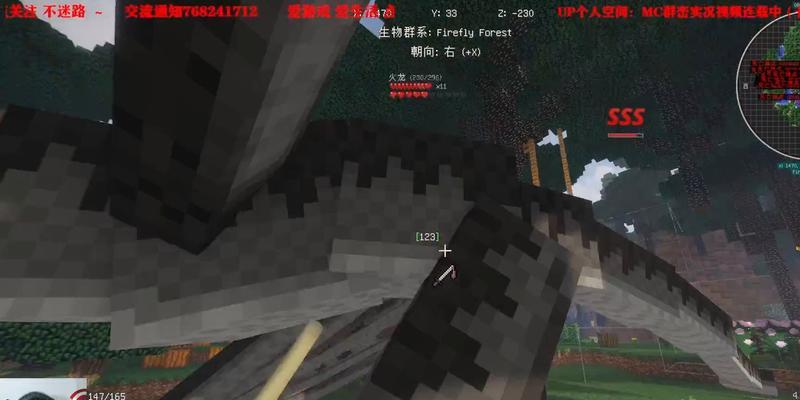我的世界版狗头世界玩法是什么？  第2张