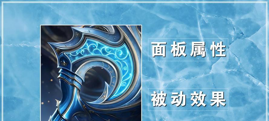 王者之兽前身武器种类有哪些？  第2张