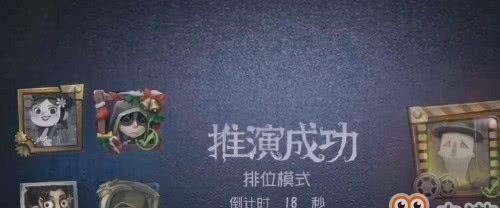 手游中如何识别人机局玩家？人机局玩家有哪些特征？  第3张
