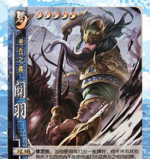 三国杀中被踢出队伍会有什么后果？如何避免被踢出队伍？  第3张