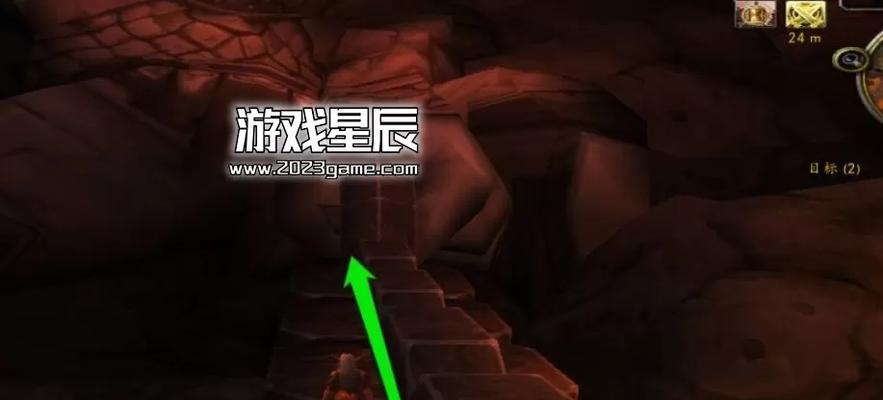 魔兽世界中如何到达塔上？到达塔上的具体步骤是什么？  第1张
