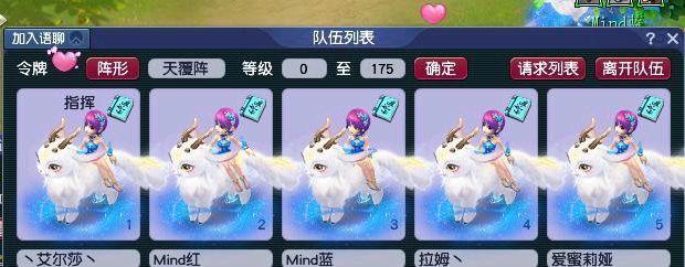 梦幻西游臭妹妹角色介绍及玩法是什么？  第1张