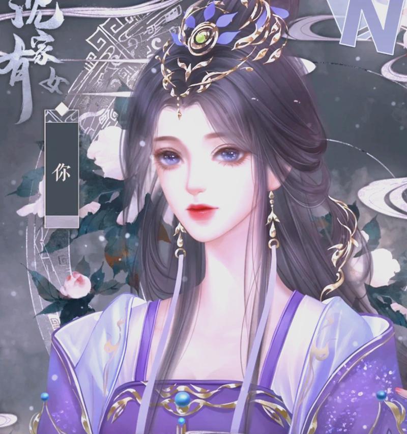 双女主手游有哪些？如何选择适合自己的游戏？  第3张