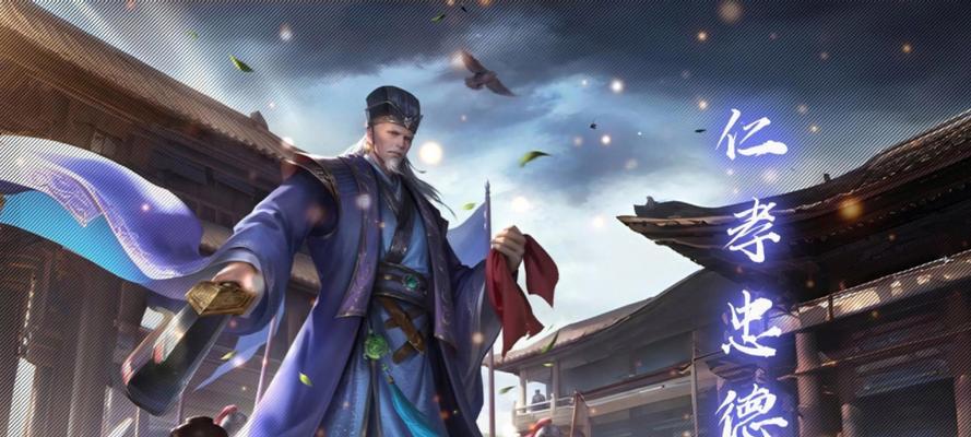 三国杀一将成名司马一一的评价如何？  第1张