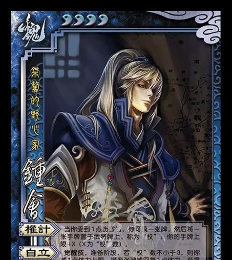 三国杀一将成名司马一一的评价如何？  第3张