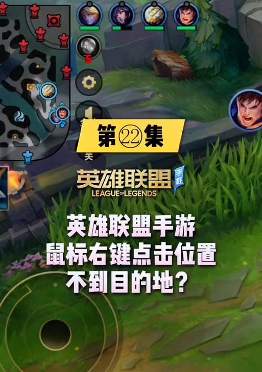 魔兽世界取消右键攻击怪物的设置？  第2张