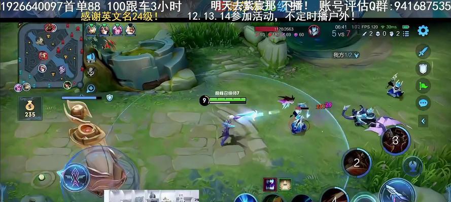 王者荣耀宇辰退网时间是多少？对粉丝有什么影响？  第1张