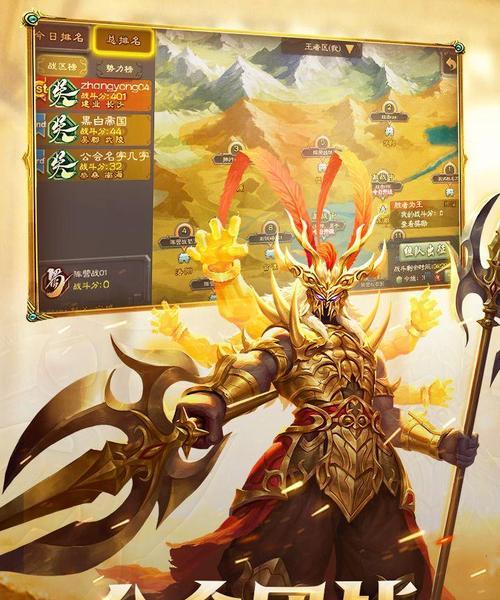 华为手机三国杀怎么看服务器？服务器有什么作用？  第2张