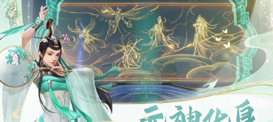 有哪些手游类似于封神训练营？封神训练营风格的手游推荐有哪些？  第2张