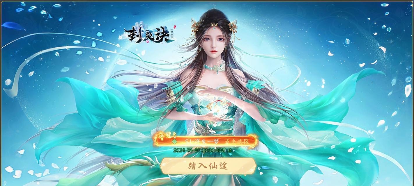 有哪些手游类似于封神训练营？封神训练营风格的手游推荐有哪些？  第3张