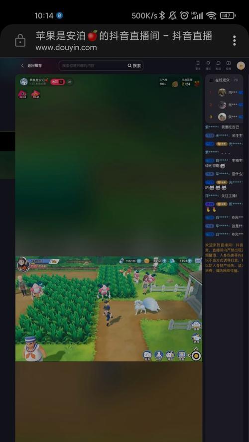 奇怪主机游戏推荐手游有哪些？如何选择适合自己的游戏？  第1张
