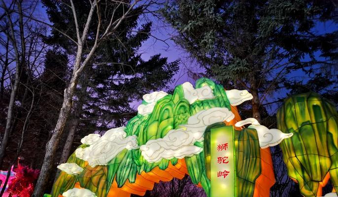 五行山场景获取方法有哪些？  第2张