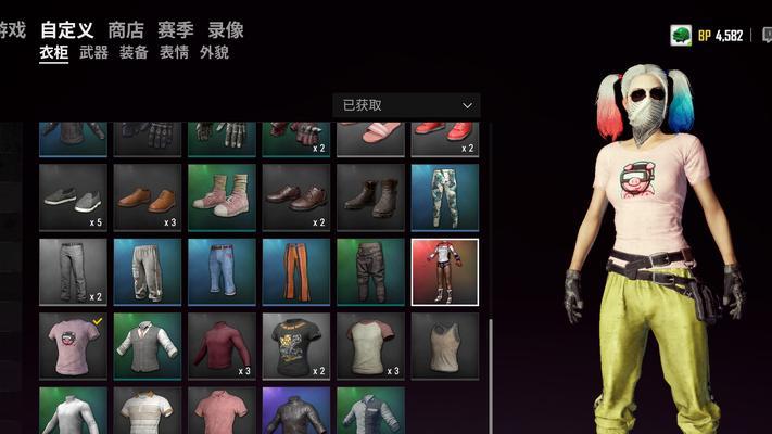 绝地求生小丑头发模型哪里找？获取方法是什么？  第1张