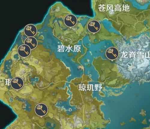 原神中蔬菜雕刻的原石位置在哪？  第3张