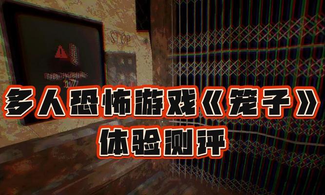 安卓平台上有哪些恐怖手游大作推荐？  第2张