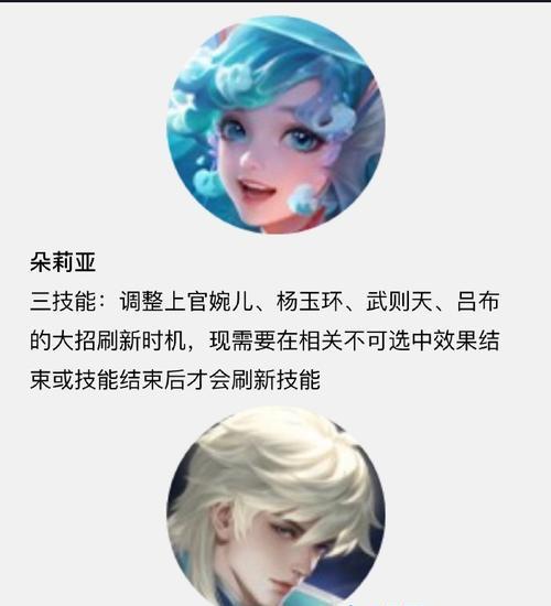 王者荣耀中的后摇是什么意思？后摇的作用是什么？  第2张