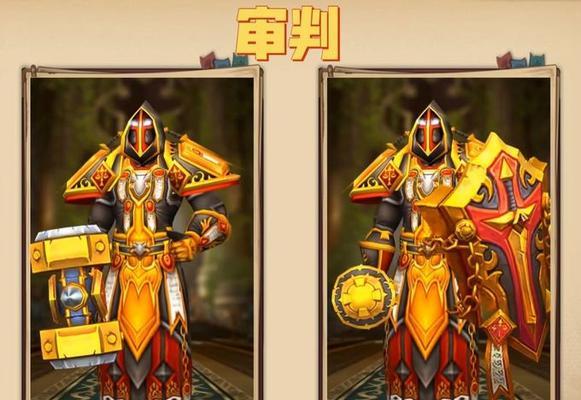 魔兽世界幻境新生模式的开启方法是什么？  第2张
