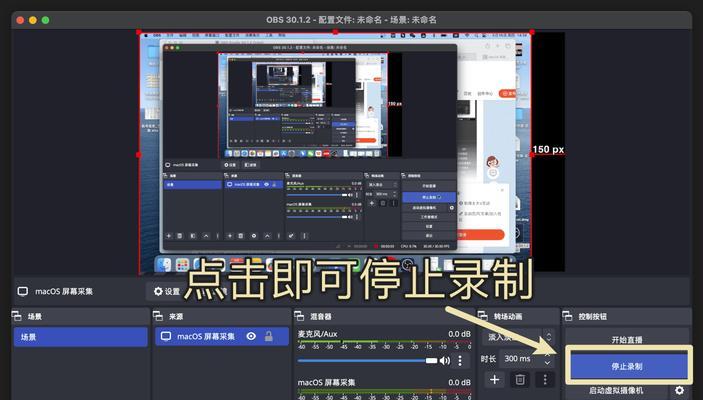 适合竖屏手游的横屏录制软件有哪些？如何选择最佳的录制工具？  第1张