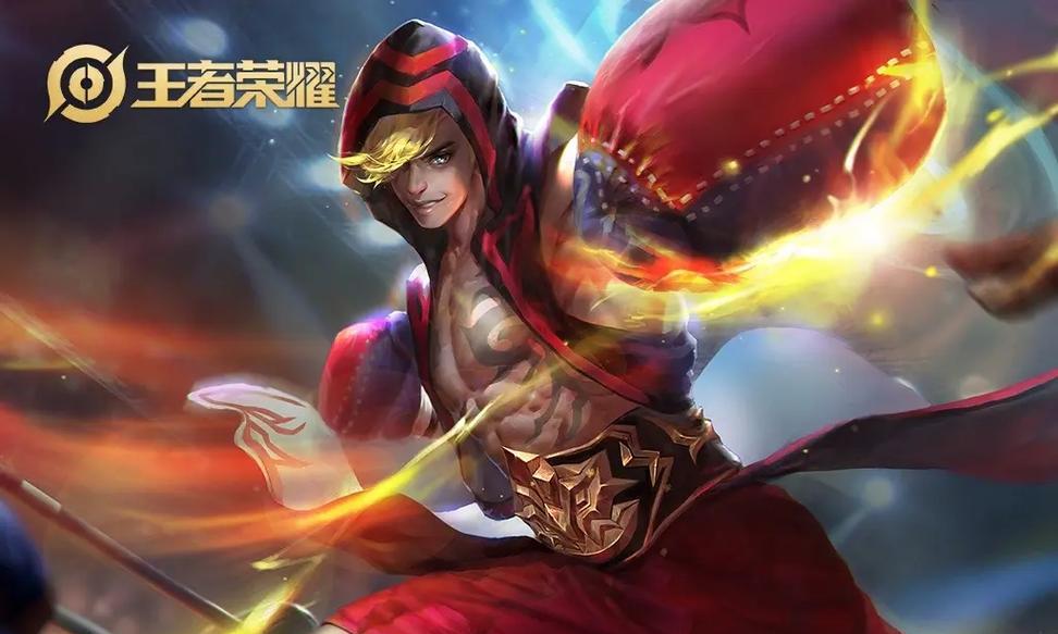 王者荣耀中apc是指什么英雄？有哪些特点？  第2张