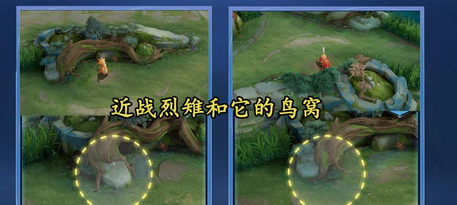 王者荣耀中最高血量野怪是什么？如何快速击败它？  第1张