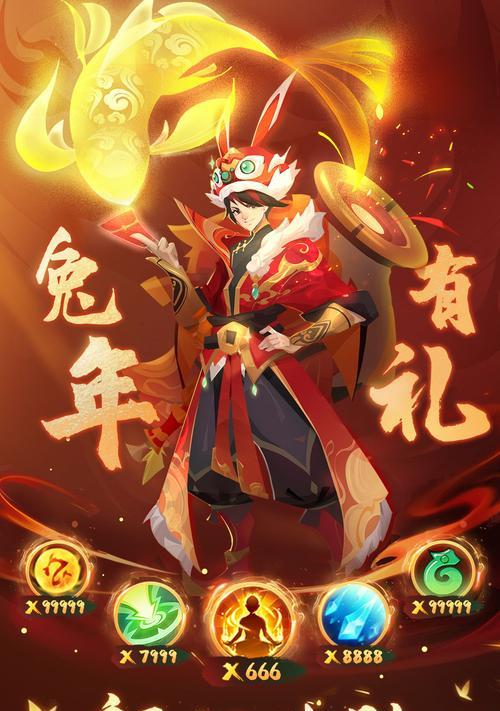 有哪些类似新魔界的手游推荐？它们的特点是什么？  第1张