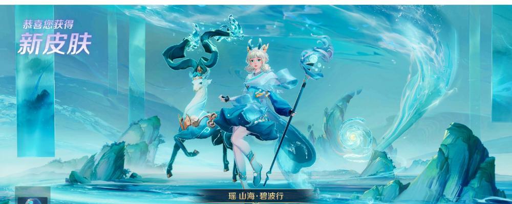 王者荣耀英雄购买流程是什么？  第3张