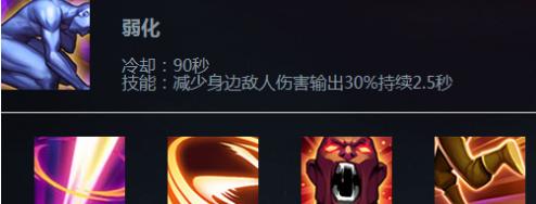 王者荣耀中林宝的作用是什么？如何有效利用林宝？  第3张