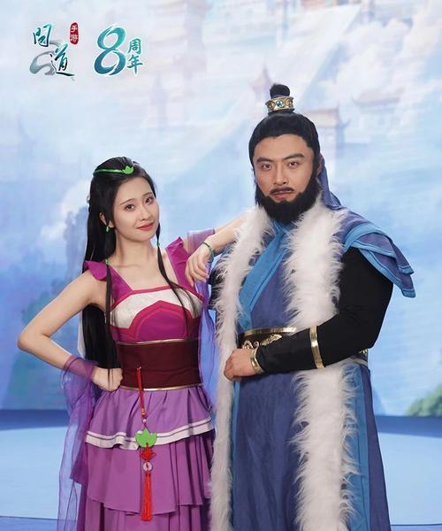 问道周年庆活动有哪些亮点？  第1张